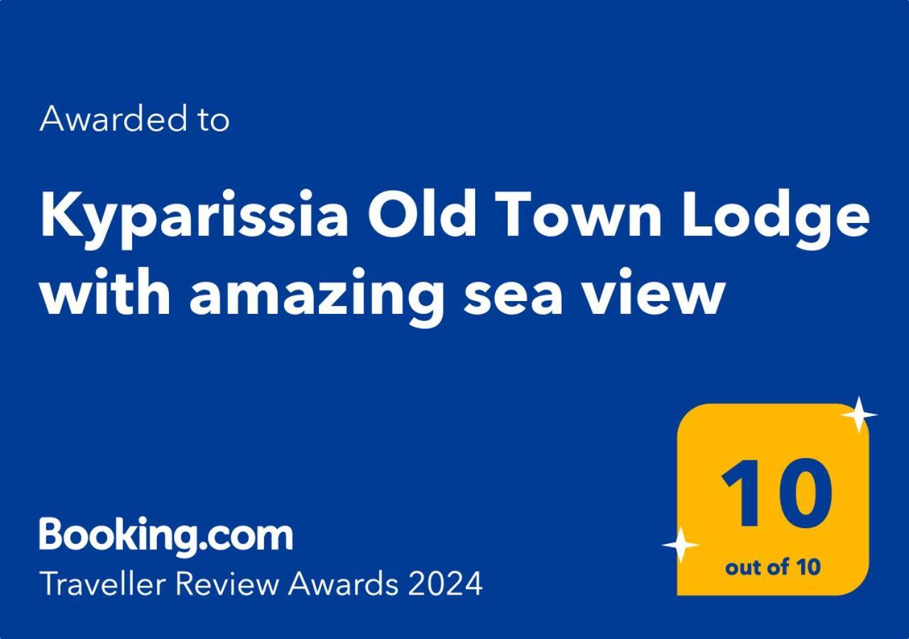 Kyparissia Old Town Lodge With Amazing Sea View Bagian luar foto